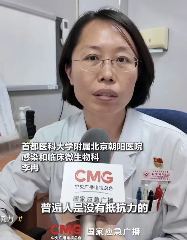 易感染！新毒株来袭，流感千万别“硬扛”，专家提醒