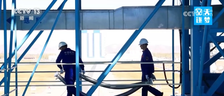 他们“铆在发射场，钉在塔架上，守在火箭旁”托举星辰……