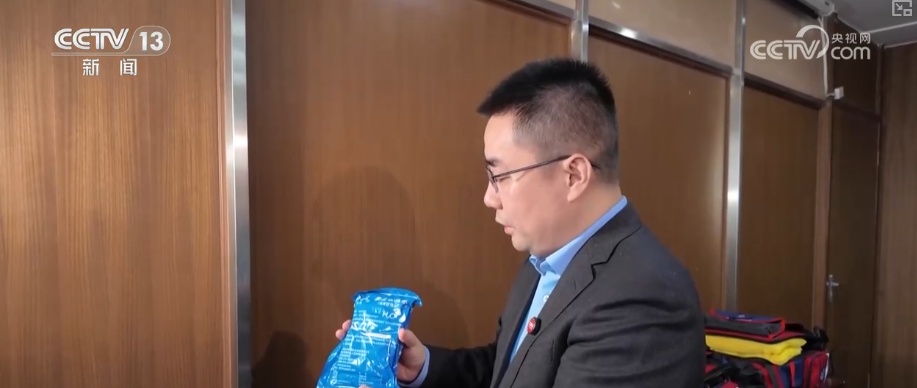 @所有人,请查收!梳理·新版《家用防灾应急包》这几个“新”↓ @所有人,请查收!梳理·新版《家用防灾应急包》这几个“新”↓