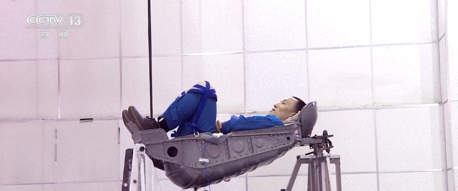 “70后”“80后”“90后”，出征！神舟二十一号乘组“跨界”也精彩