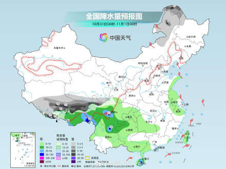 青藏高原东部雨雪持续 暴雪大暴雪特大暴雪来袭 青藏高原东部雨雪持续 暴雪大暴雪特大暴雪来袭