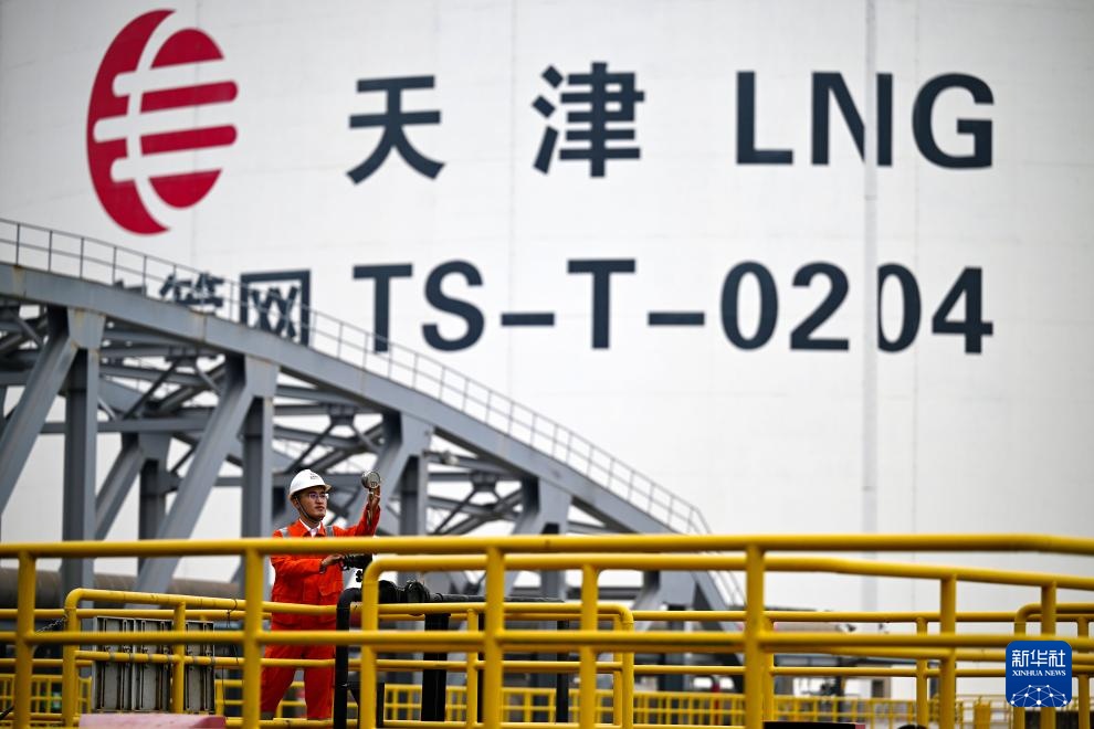 国家管网天津LNG接收站迎来供本采暖季首船液化天然气 国家管网天津LNG接收站迎来供本采暖季首船液化天然气