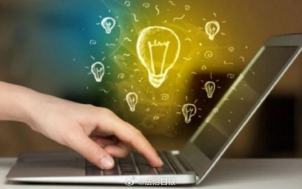 离职却不移交工作微信号违法吗?员工离职不移交工作账号被判赔6000元 离职却不移交工作微信号违法吗?员工离职不移交工作账号被判赔6000元