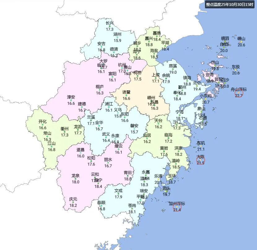 冷空气突袭浙江!大雨大雾都来了!今早出门要格外当心 冷空气突袭浙江!大雨大雾都来了!今早出门要格外当心