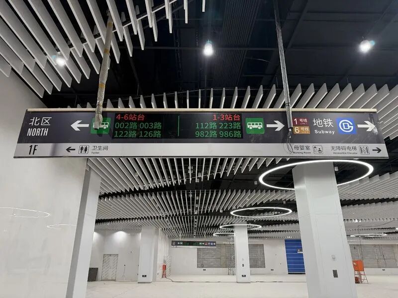 三线地铁便捷换乘，北京这个交通枢纽有望年底完工