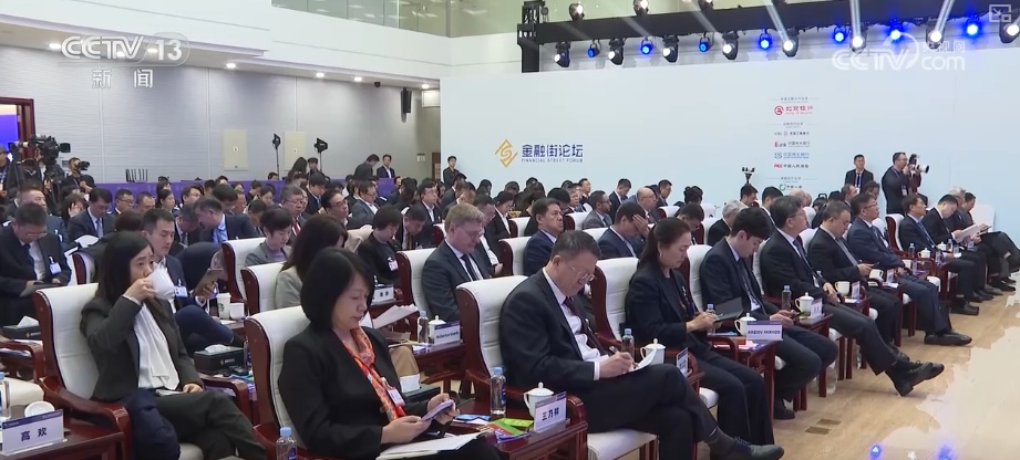 金融“活水”“贷”出活力 民企成全球资本眼中“值得长期布局”的优质标的