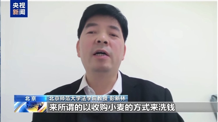 “善意取得”守护粮农 28万货款终解冻 “善意取得”守护粮农 28万货款终解冻