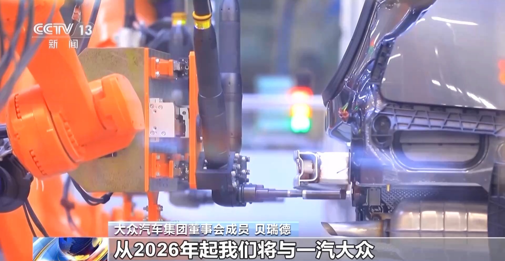 我国乘用车企首次实现产量突破3000万辆 合资车企加速转型 我国乘用车企首次实现产量突破3000万辆 合资车企加速转型