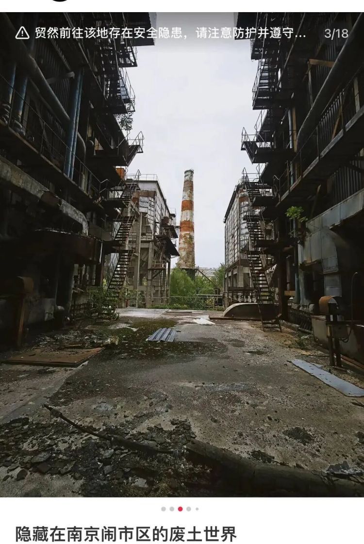 杭州一废弃学校成打卡点，曾有博主被困！紧急提醒