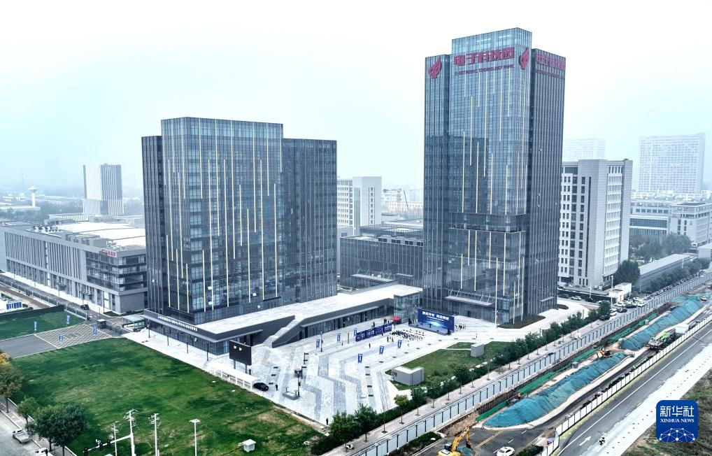 河北石家庄：电子科技园区光电创芯园开园
