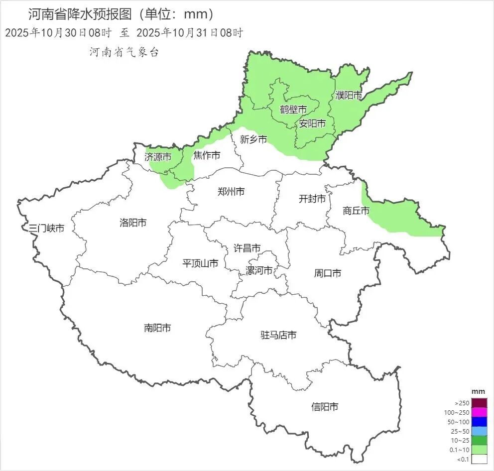 全国首个暴雪预警发布！河南接下来的天气......