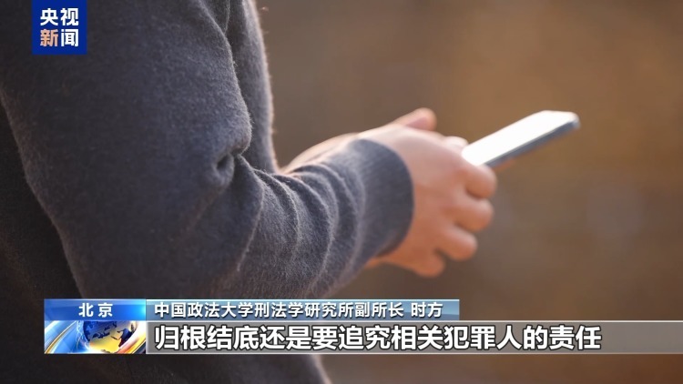 “善意取得”守护粮农 28万货款终解冻 “善意取得”守护粮农 28万货款终解冻