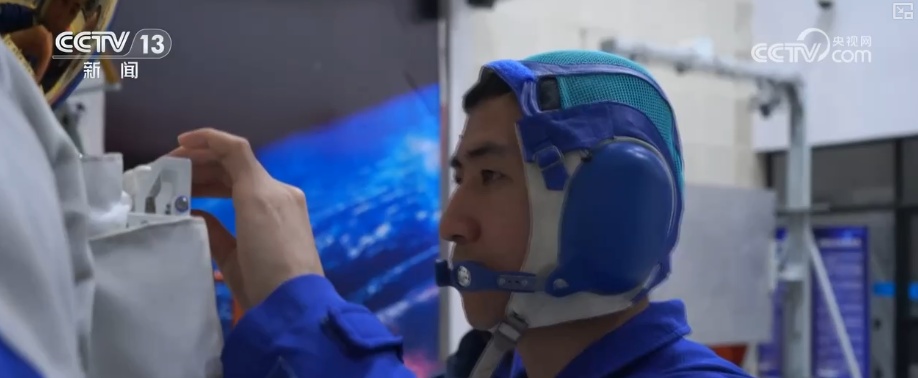 “70后”“80后”“90后”，出征！神舟二十一号乘组“跨界”也精彩