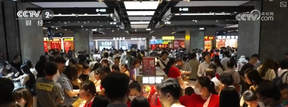 建设强大国内市场怎么干？“强大”二字有何深意？解读↓