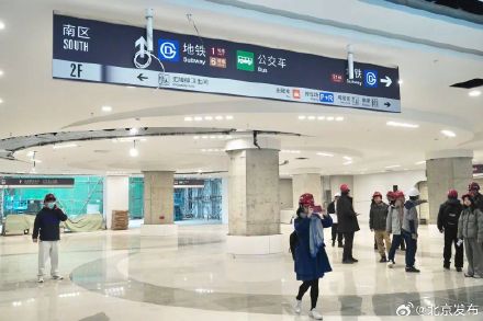 三条地铁线与多条公交线能无缝换乘！北京苹果园交通枢纽力争年底完工