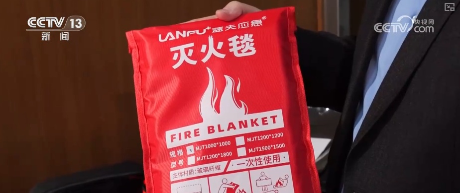 @所有人,请查收!梳理·新版《家用防灾应急包》这几个“新”↓ @所有人,请查收!梳理·新版《家用防灾应急包》这几个“新”↓