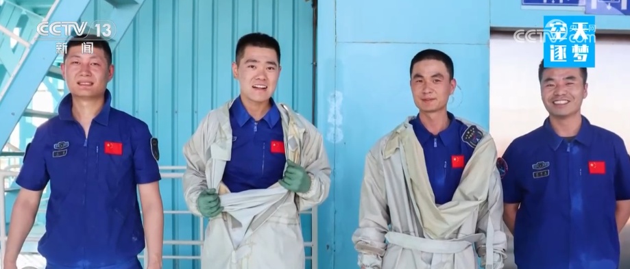 他们“铆在发射场，钉在塔架上，守在火箭旁”托举星辰……