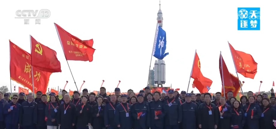 他们“铆在发射场，钉在塔架上，守在火箭旁”托举星辰……