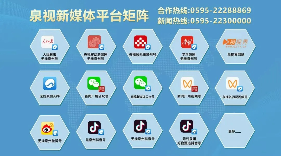 11.8℃!冷空气即将抵达福建 11.8℃!冷空气即将抵达福建