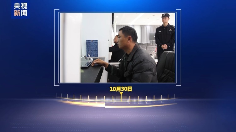 “善意取得”守护粮农 28万货款终解冻 “善意取得”守护粮农 28万货款终解冻