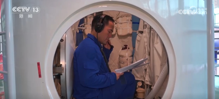 “70后”“80后”“90后”，出征！神舟二十一号乘组“跨界”也精彩