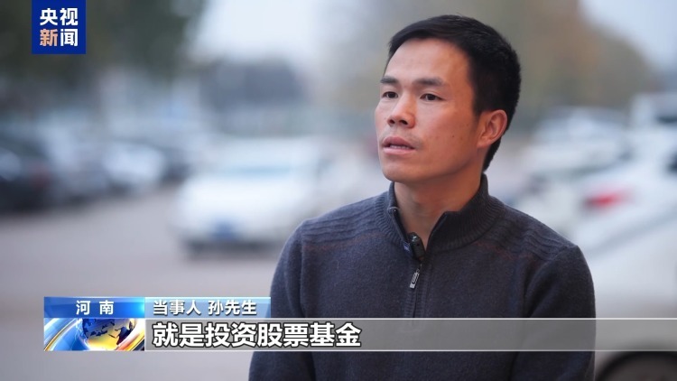 “善意取得”守护粮农 28万货款终解冻 “善意取得”守护粮农 28万货款终解冻