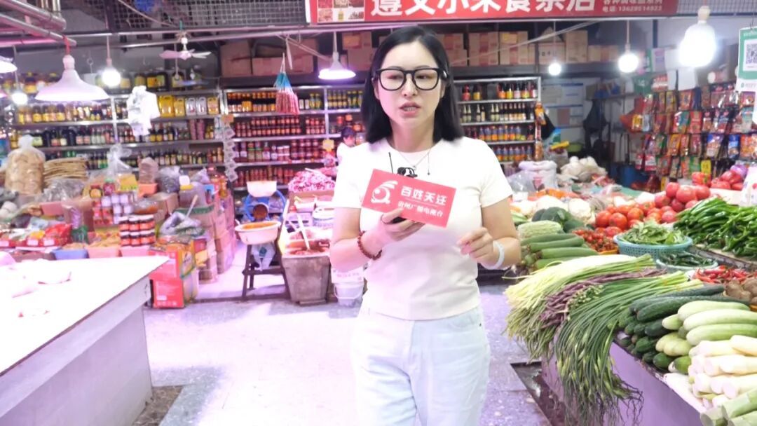 贵阳一菜场有人私自捕捉并公开售卖“农田卫士”？专家提醒：可能违法！