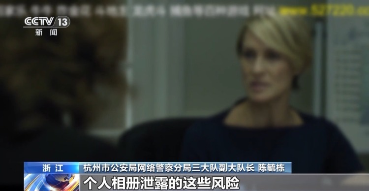 “小便宜”里藏着大风险!别再看省钱的盗版热播剧了 “小便宜”里藏着大风险!别再看省钱的盗版热播剧了