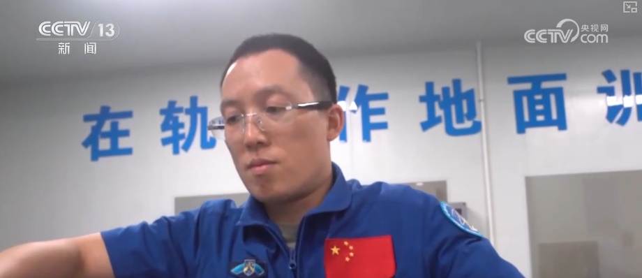 “70后”“80后”“90后”，出征！神舟二十一号乘组“跨界”也精彩