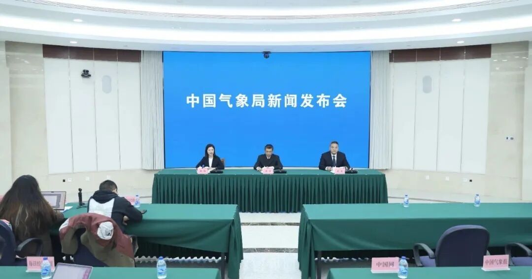 中国气象局新闻发布会:11月北方有阶段性低温雨雪灾害风险,南方需防范低温阴雨和暴雨洪涝风险 中国气象局新闻发布会:11月北方有阶段性低温雨雪灾害风险,南方需防范低温阴雨和暴雨洪涝风险