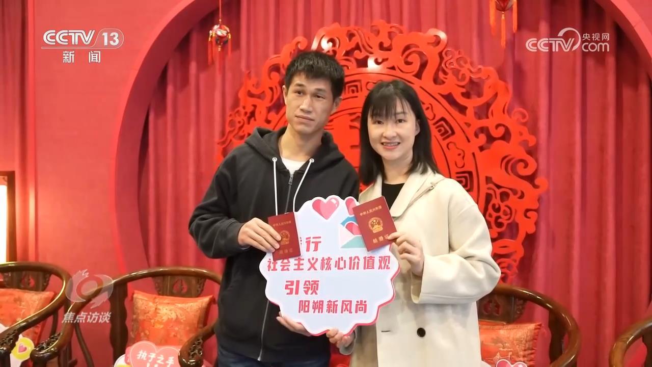 从“村规民约”到“文化惠民” 乡村文明焕发新气象 从“村规民约”到“文化惠民” 乡村文明焕发新气象