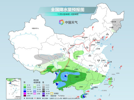 青藏高原东部雨雪持续 暴雪大暴雪特大暴雪来袭 青藏高原东部雨雪持续 暴雪大暴雪特大暴雪来袭