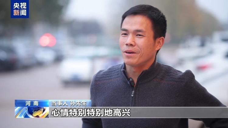 “善意取得”守护粮农 28万货款终解冻 “善意取得”守护粮农 28万货款终解冻