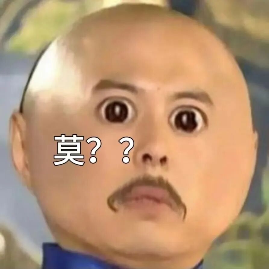 眼睛真的不会长大吗？