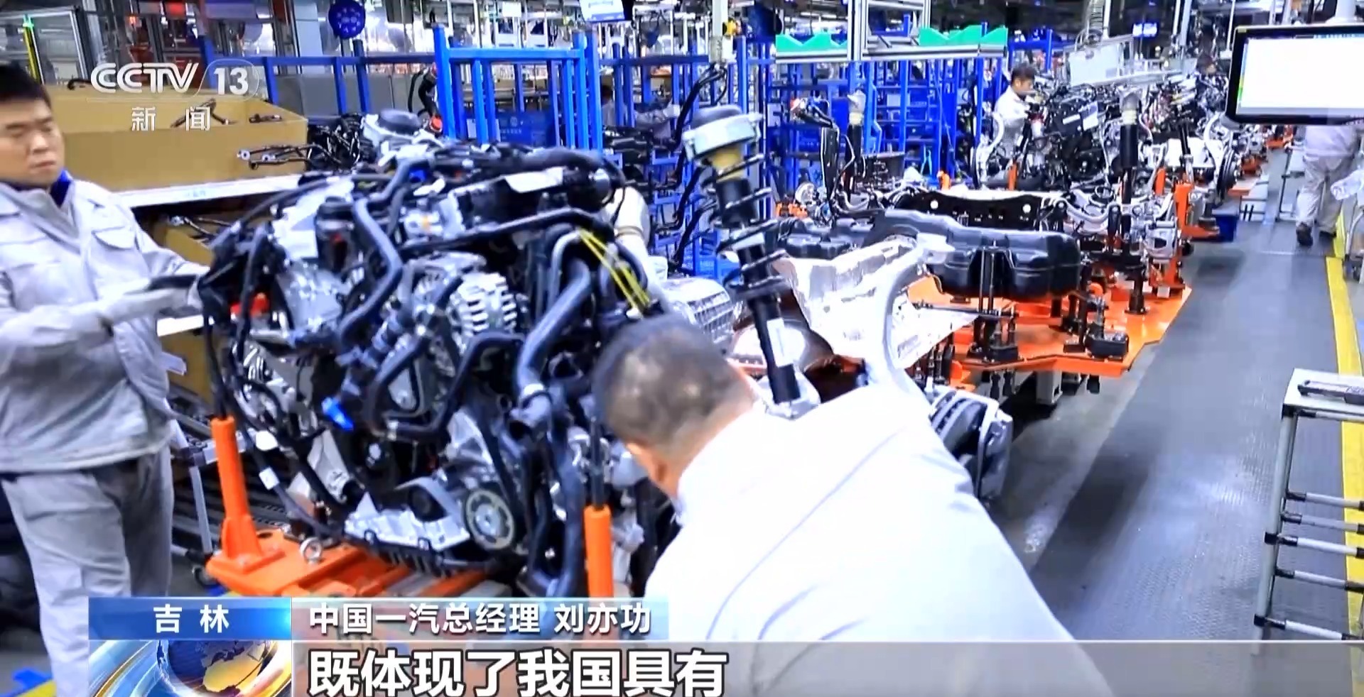 我国乘用车企首次实现产量突破3000万辆 合资车企加速转型 我国乘用车企首次实现产量突破3000万辆 合资车企加速转型