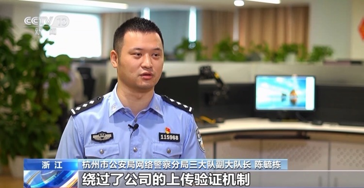 “小便宜”里藏着大风险!别再看省钱的盗版热播剧了 “小便宜”里藏着大风险!别再看省钱的盗版热播剧了