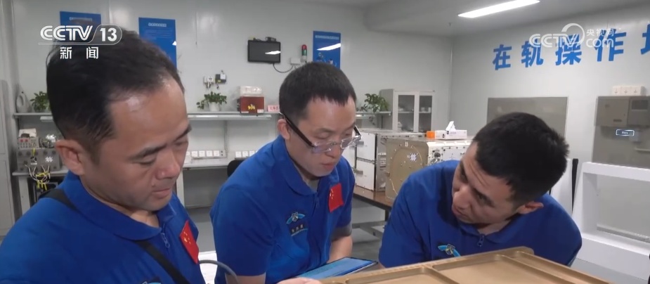 “70后”“80后”“90后”，出征！神舟二十一号乘组“跨界”也精彩