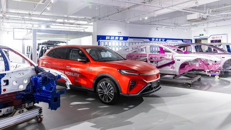 产业新势力跑出“加速度” 2025汽车安全大会在苏州相城启幕