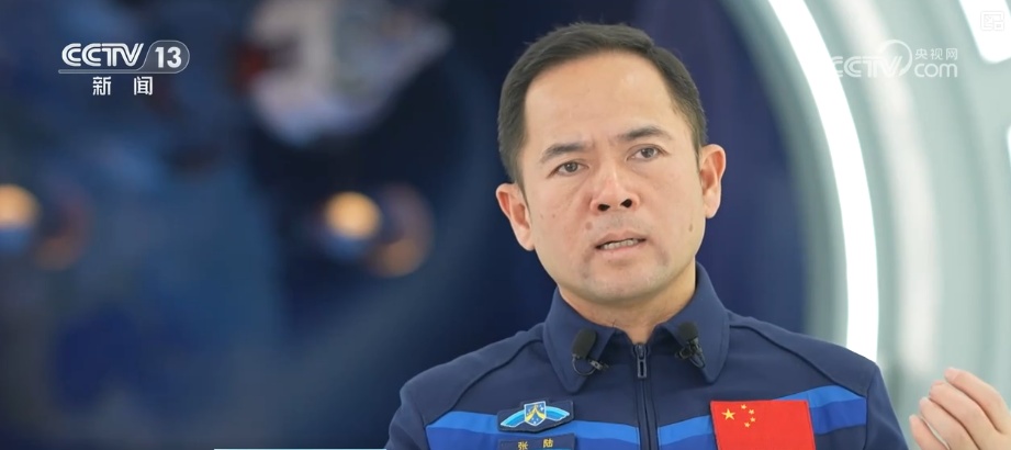 “70后”“80后”“90后”，出征！神舟二十一号乘组“跨界”也精彩