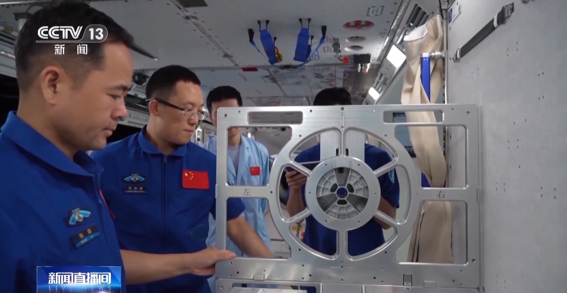 太空出差半年，神舟二十一号航天员行囊揭秘→