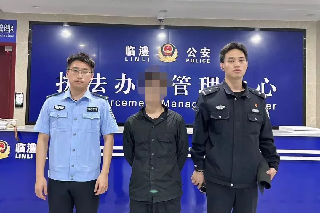 湖南临澧警方捣毁一境外涉诈窝点,13人被判刑 湖南临澧警方捣毁一境外涉诈窝点,13人被判刑