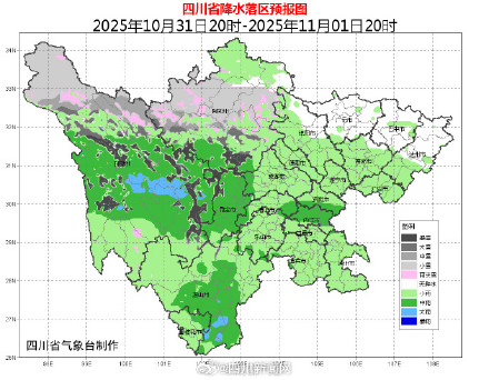 未来三天四川雨雨雨雨雨