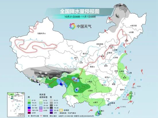 降温6℃+阵风8级！明晨河北这些地方有雾