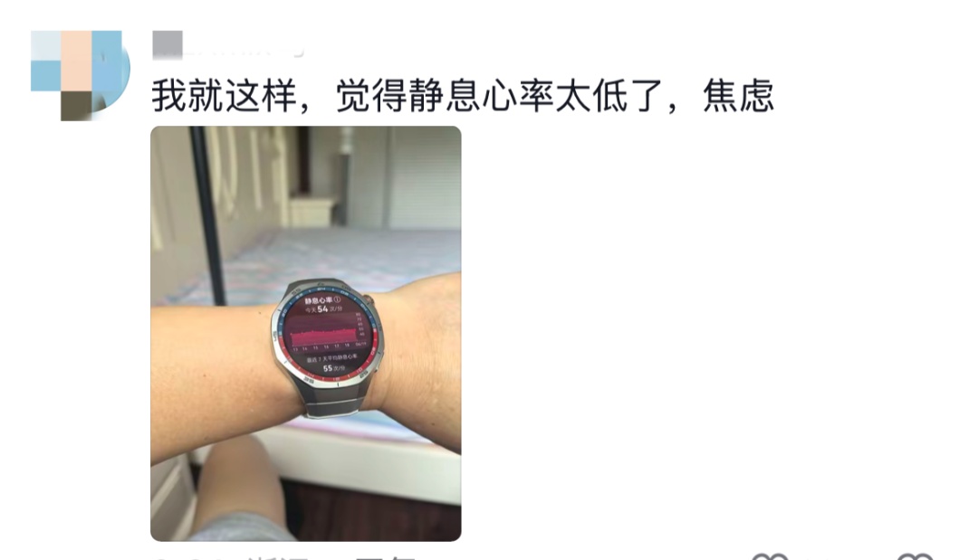 啥情况!呼和浩特33岁女子崩溃了:只是买了个智能手表,没想到生活成了这样… 啥情况!呼和浩特33岁女子崩溃了:只是买了个智能手表,没想到生活成了这样…