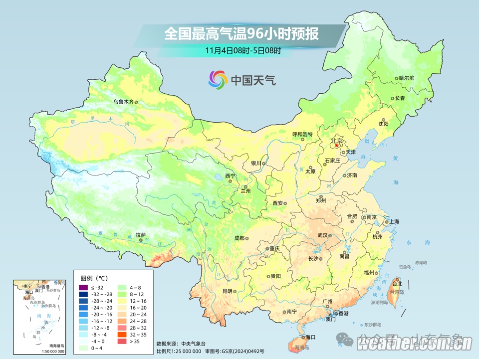 冷空气来袭！未来三天，山东气温呈下降趋势！局部有霜冻