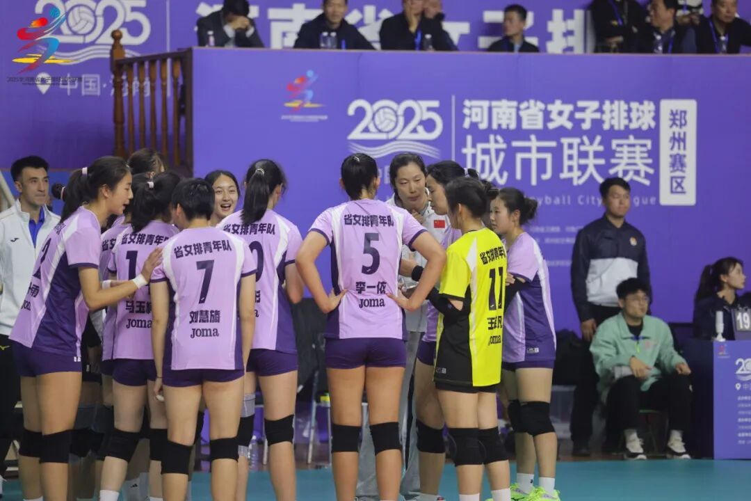 真排场!郎平朱婷亮相豫排联赛 真排场!郎平朱婷亮相豫排联赛