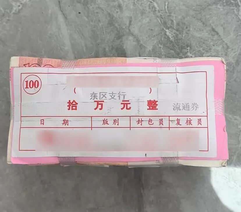 骗子还搞“远程监控”新手法?上海阿姨深陷“高回报理财剧本杀”! 骗子还搞“远程监控”新手法?上海阿姨深陷“高回报理财剧本杀”!