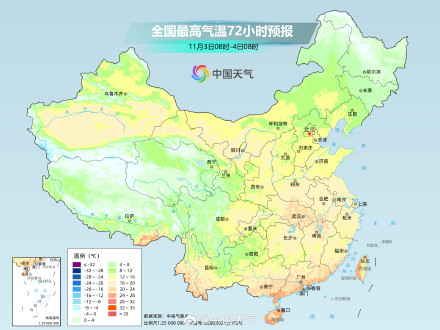本周末东北多地气温下降 南方地区湿凉感显著