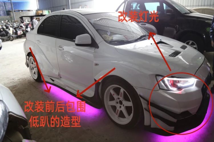 花数万为爱车“换脸”，他等来的不是赞美而是罚单……