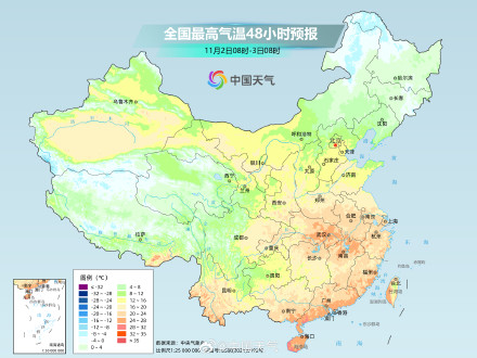 本周末东北多地气温下降 南方地区湿凉感显著